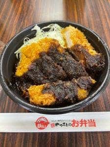 かつさと 田原めっくんはうす店
