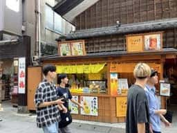 二光堂