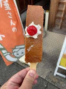 山村みるくがっこう 内宮前店