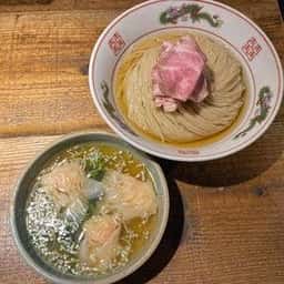 伊之瀬