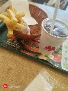 モスバーガー 阿佐ヶ谷北店
