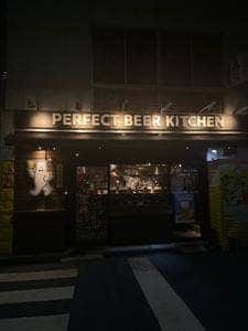 PERFECT BEER KITCHEN 新橋