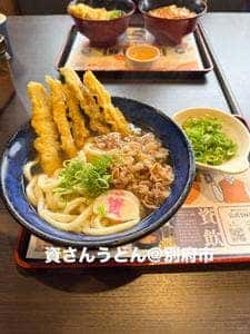 資さんうどん 別府店