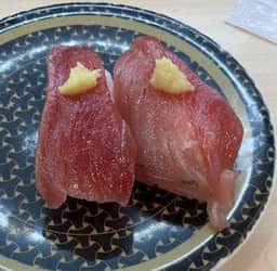 はま寿司 足立東和店