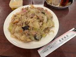長崎飯店 渋谷店