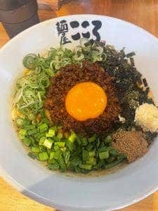 麺屋こころ 岡山駅前店