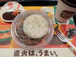 バーガーキング さいたま南中野店