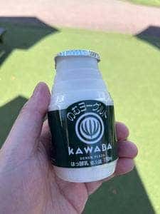 田園プラザかわば