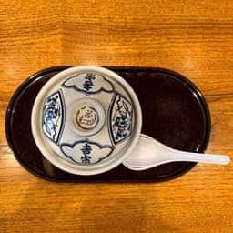 元祖茶碗むし 吉宗 浜町本店