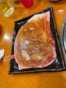 やきまる