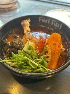 スープカリー ヒリヒリ2号