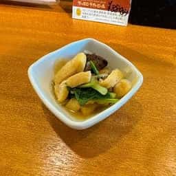 熱海商店