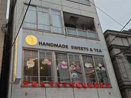 酥の宮