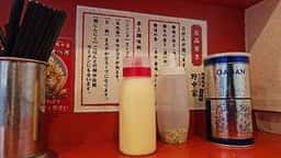 横濱家系ラーメン 二代目野中家