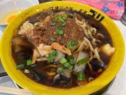 スタミナラーメン ゴリ