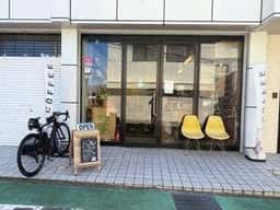 CAMEO COFFEE COMPANY