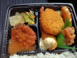 ほっともっと 大和中央店