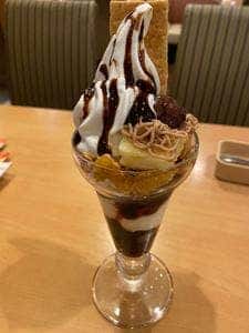 Cafe レストラン ガスト 星川駅前店