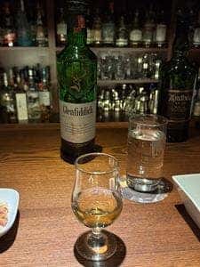 BAR MONKEY