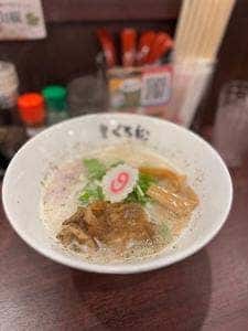 ラーメンステーション東三国