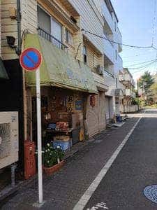 おでん種の増田屋