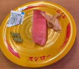 スシロー ぐりーんうぉーく多摩店