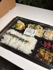 横浜めしや