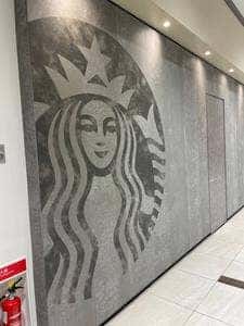 スターバックス コーヒー 富士入山瀬店
