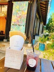 タンゲクレープ