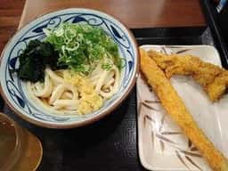 丸亀製麺 昭島店