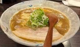 麺や 信