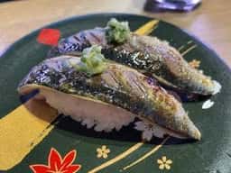 すし大臣 パセオ野間大池店