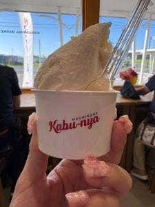 蕪島物産販売施設 かぶーにゃ