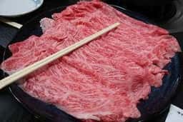 肉の山城屋