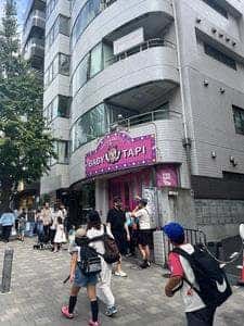 ベビタピ トーキョー原宿