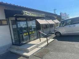 ラーメンショップBLACK