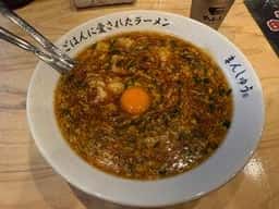 まんしゅう 広島店