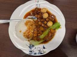 台湾料理 営業中
