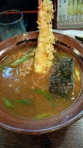 細打ちうどん 百福
