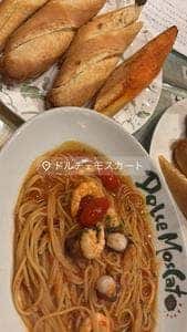 ドルチェモスカート 茨木白川店