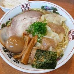 龍聖軒