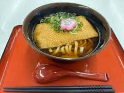 養老町 竹半