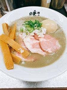 麺や 睡蓮