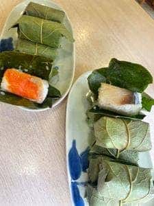 松屋