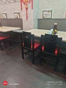 聚楽園