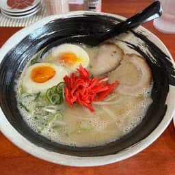 ラーメン処 あがらっしゃい