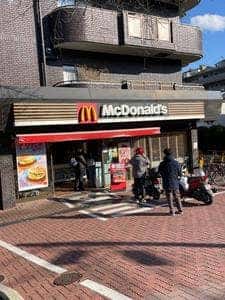 マクドナルド 和田町店