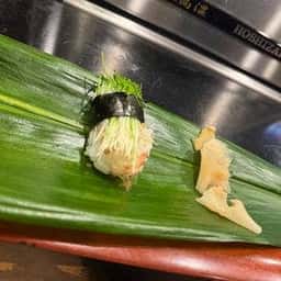 廣寿し