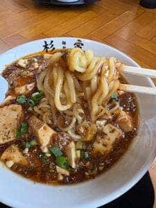 麺や 杉寅