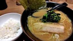 横浜家系ラーメン 銀家 川崎銀柳街店
